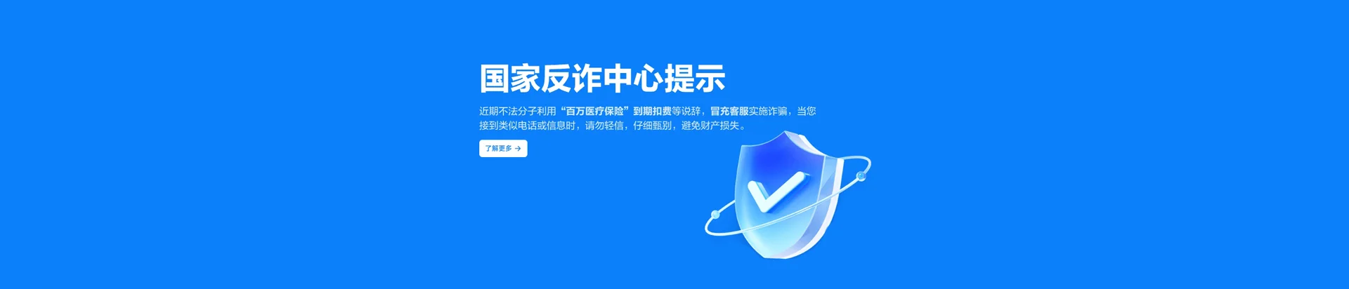 麻涌移动宽带